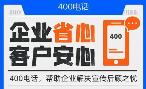 QQ20250801-154230.png