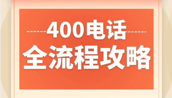 QQ20260506-084311.jpg