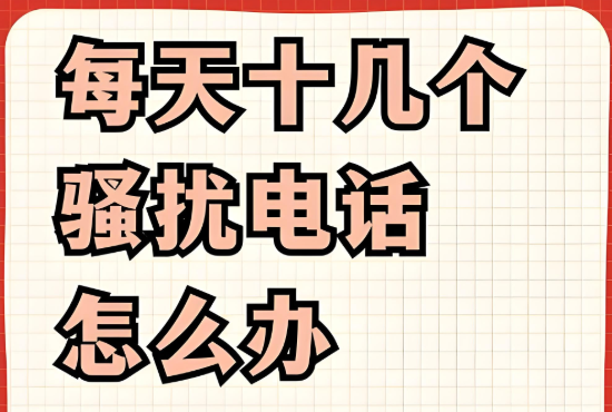QQ20260506-084409.jpg