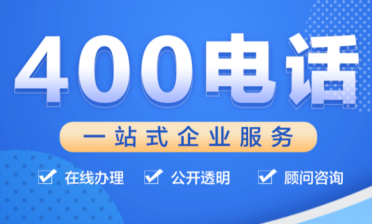 QQ20260430-101406.jpg